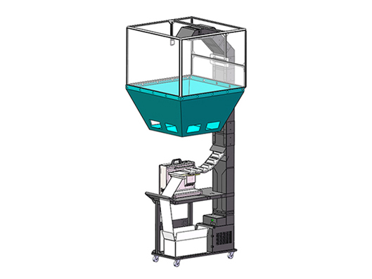 Integrated Overhead Hopper - 翻译中...