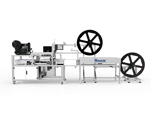 Protective Automated Mailer System - 翻译中...